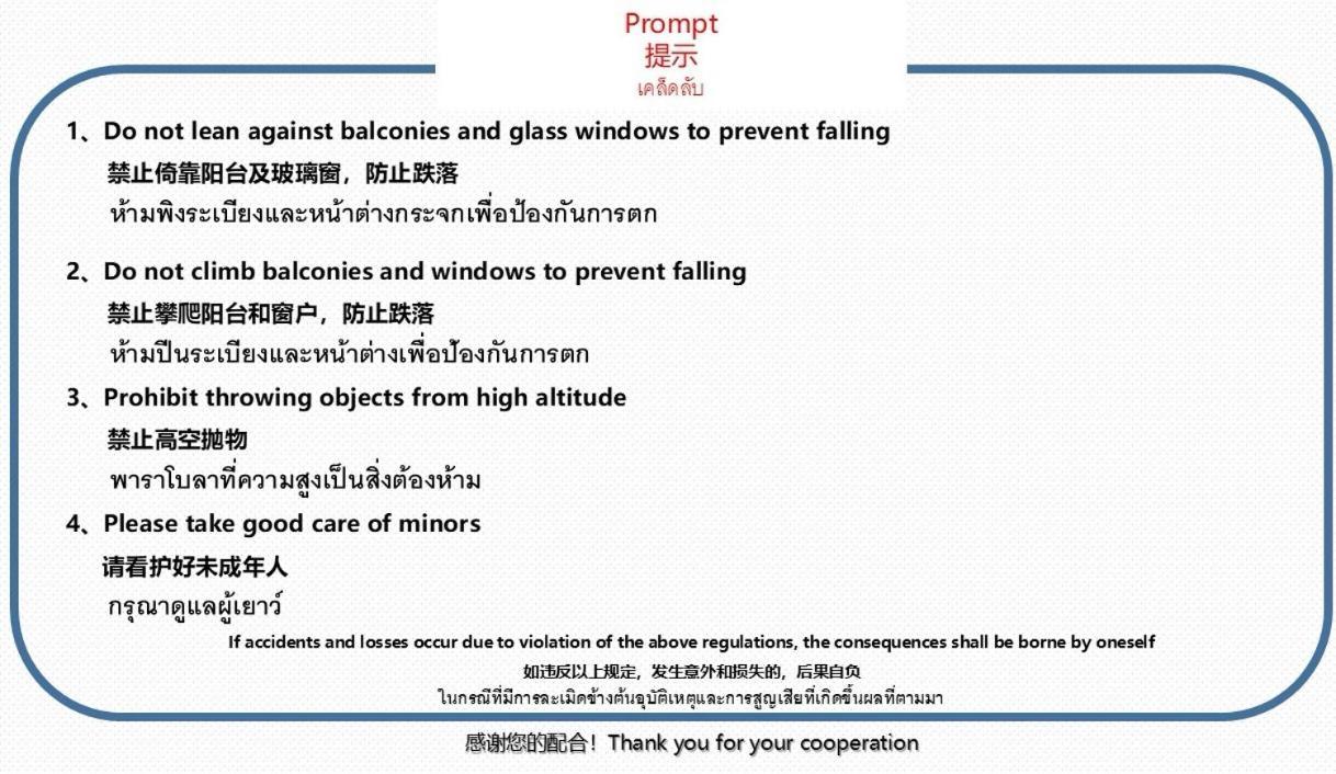 The Andromeda Seaview Apartment Pattaya